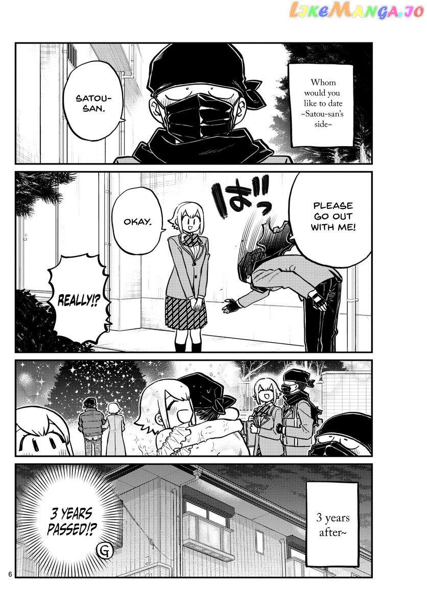 Komi Can